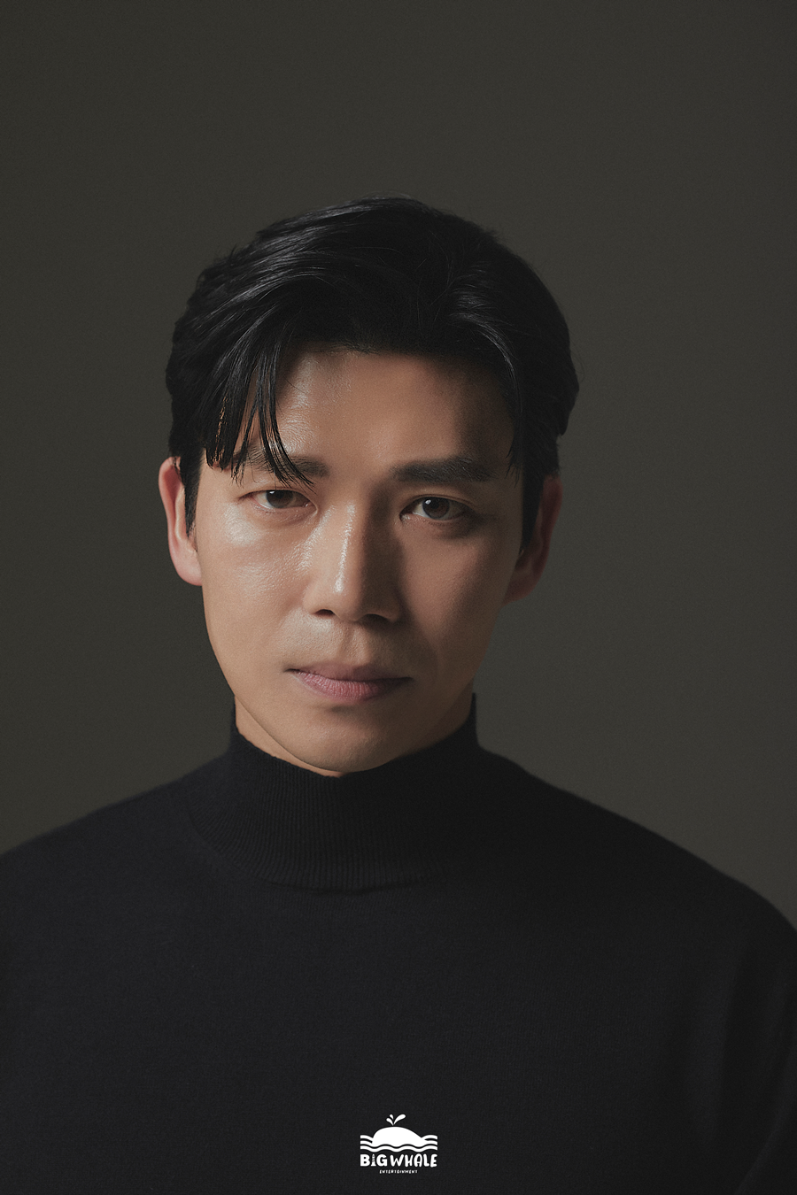 ▲ 제공|빅웨일엔터테인먼트