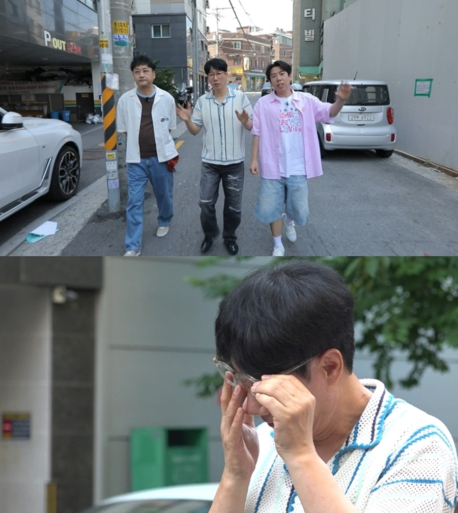 지석진, 40년 만에 수유동 생가 찾았다…공터만 덩그러니 "기억 안 나"('홈즈')