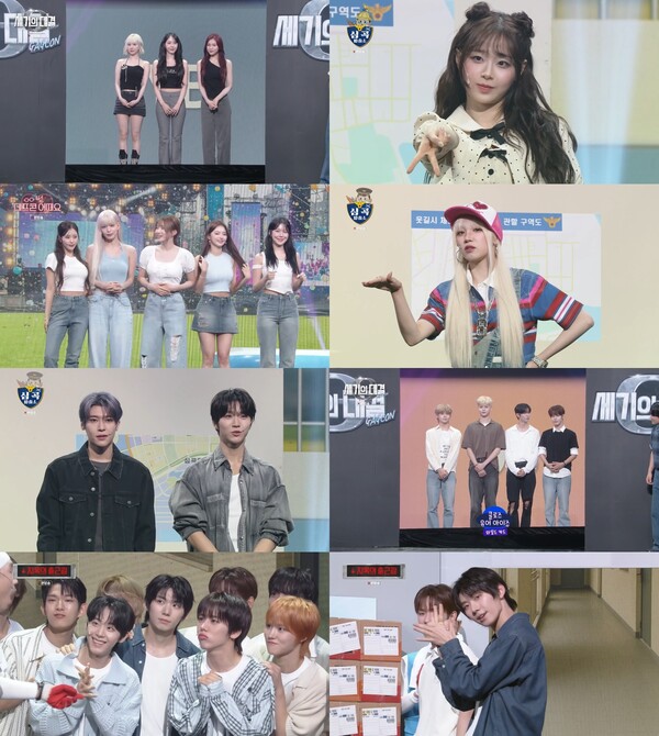 NCT부터 프로미스나인까지…'개콘'에 아이돌이 모이는 이유[이슈S]