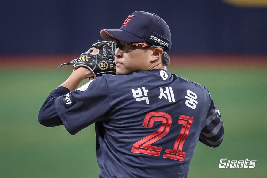 박세웅 7이닝 1실점→시즌 10승 달성…롯데, 키움 4-1 제압 [고척 게임노트]