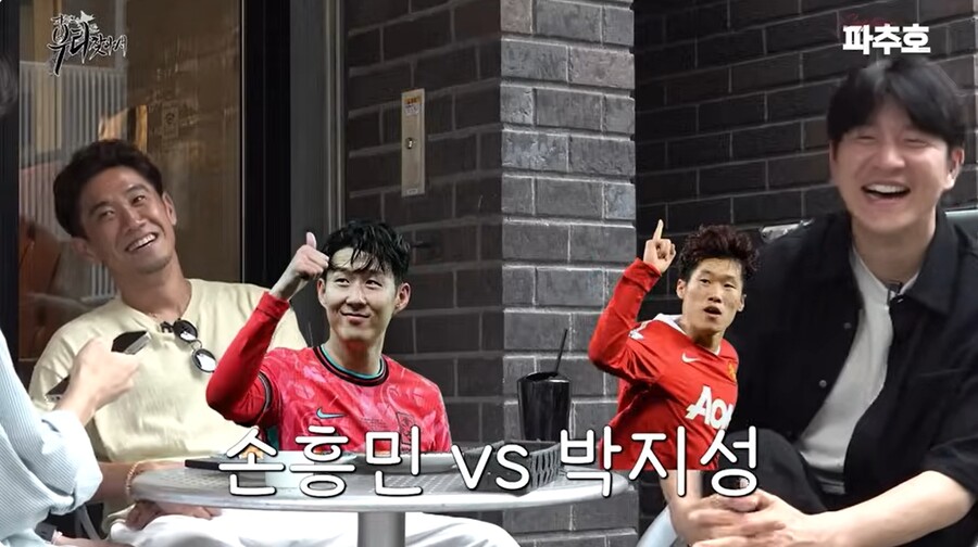 日도 놀랐다…"가가와, 맨유 이적 비화 공개" '손박 논쟁'도 답변→박주호와 10년 우정 주목