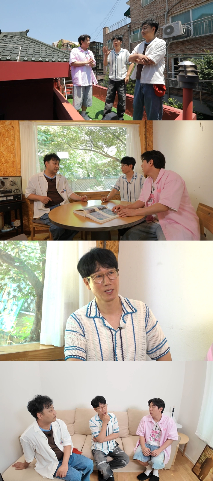 '얼마나 잃었길래'…양세형 "부동산 투자 지석진 반대로 하면 성공"('홈즈')