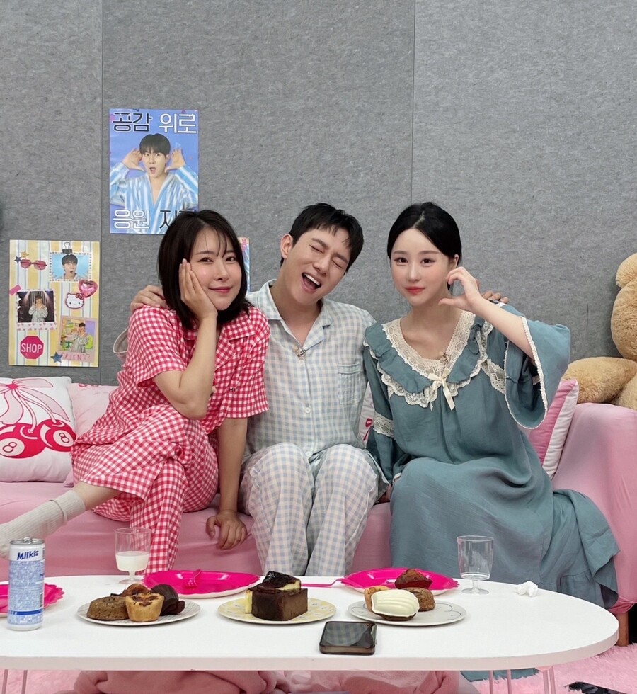 이세영 "연예계 성형 권위자, 月 3000만원 성형외과 상담실장 제안도"('파자매 파티')