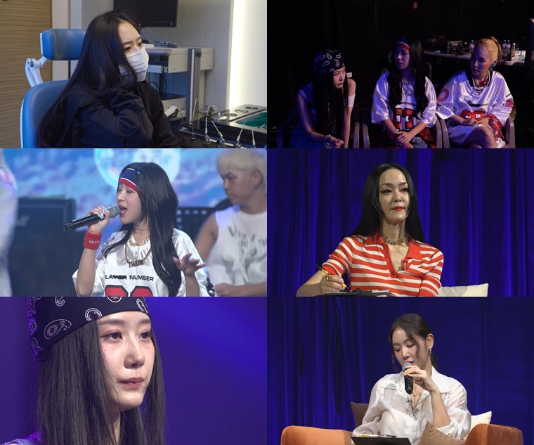 소유, '급성후두염' 서리에 따끔 조언 "서러워도 무대에서 아픈 티 안돼"('하오걸')