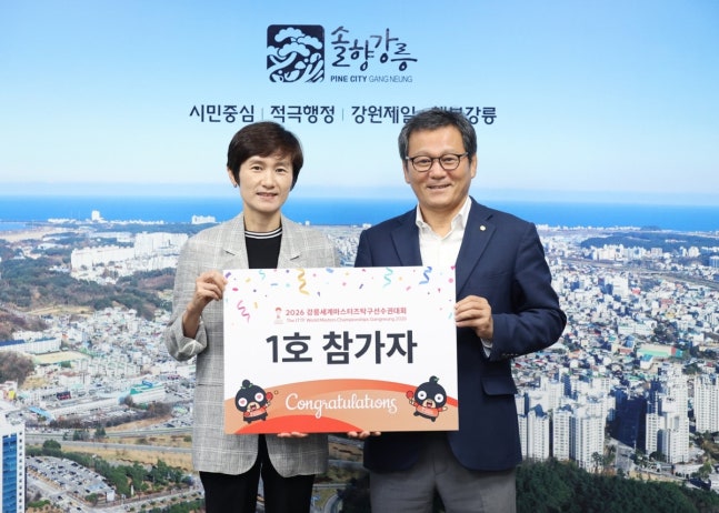 탁구여왕, 전설의 귀환! 현정화 수석부회장 강릉마스터즈 참가 1호 신청접수 