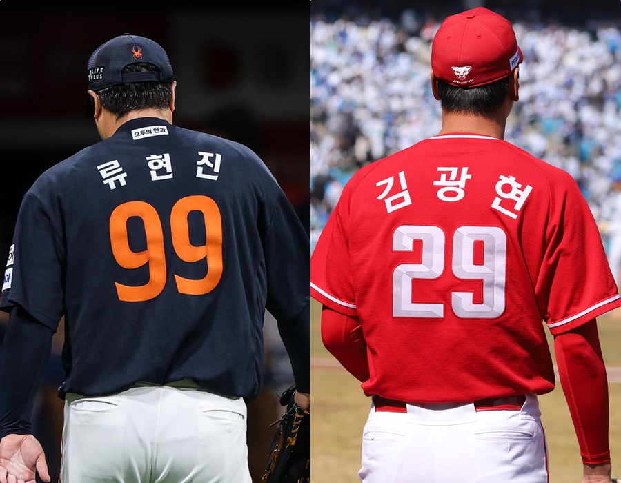 韓 야구 최초 사건…"류현진 형 단순해" 김광현 별명 만든 그날 이후 6688일, 드디어 만난다