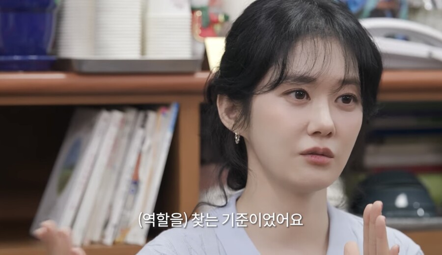 장나라, '44살 대상배우' 되고서야 "동안 이미지, 오래 힘들었다"