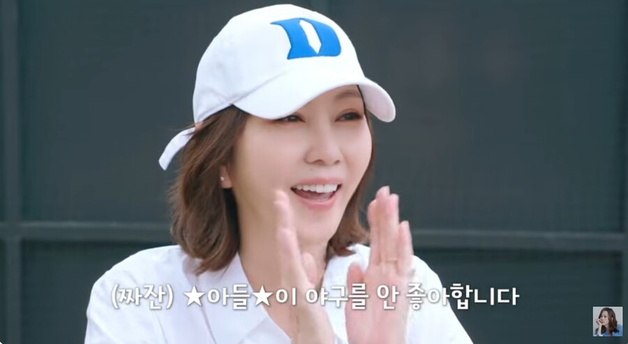 김남주 "자식 내 마음대로 안돼…子 야구선수 시키고 싶어했다"