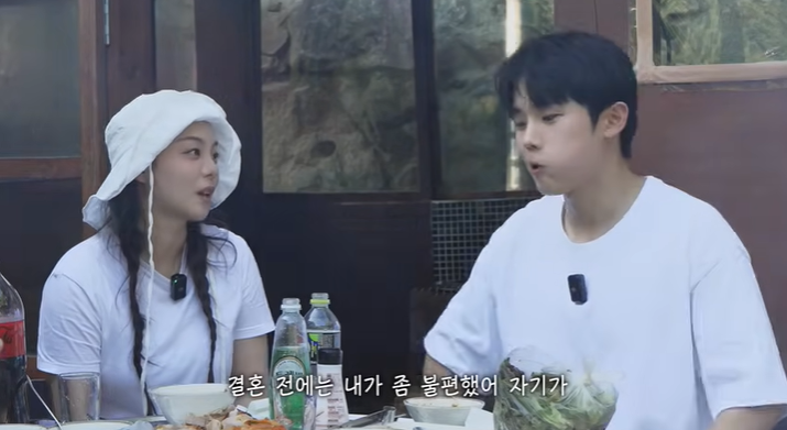 '에일리♥'최시훈 "결혼 전, 아내 어려웠다…지금=미친 사람"('결혼일기')