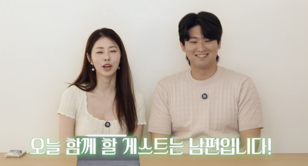 서동주, '♥4세연하 남편'과 독특 신혼집 인테리어 공개 "문 없는 화장실"