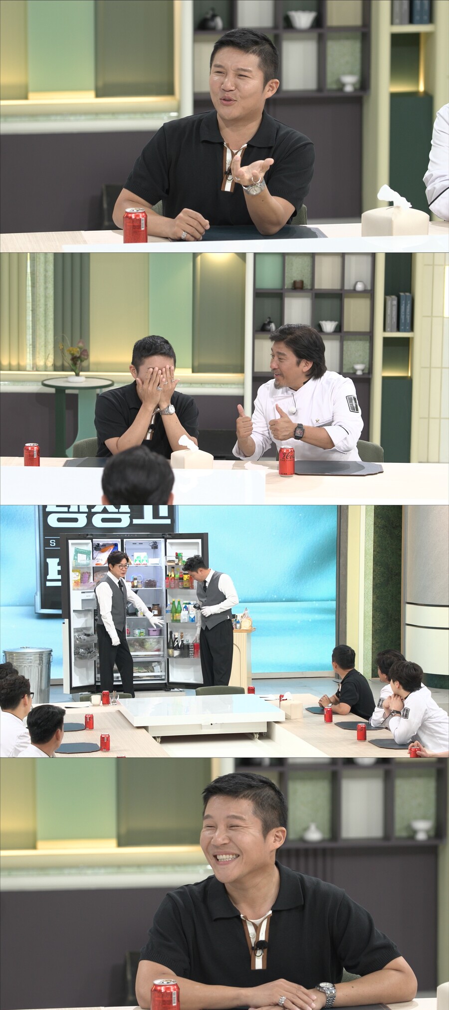 조세호, 신혼여행 영상 공개 "엄마가 아이 하원시키는 듯"('냉부해')