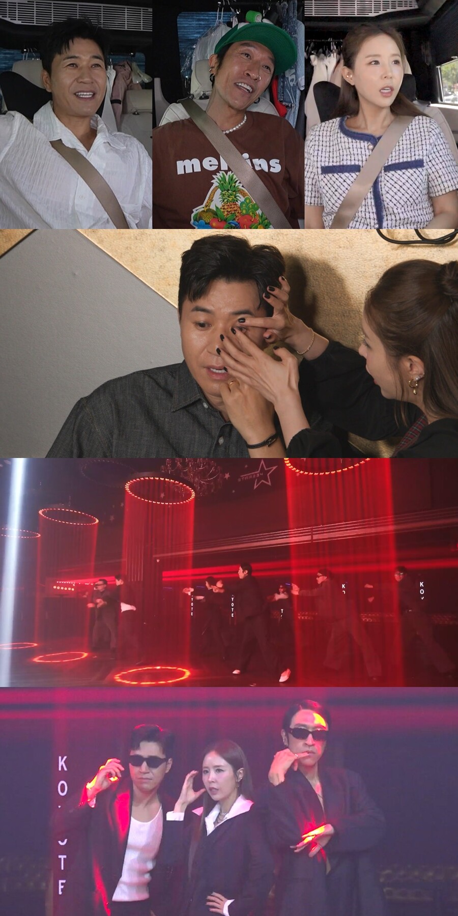 코요태, '전참시'서 28년 차 팀워크 공개 "육아 난이도 높은 두 아들 키워"