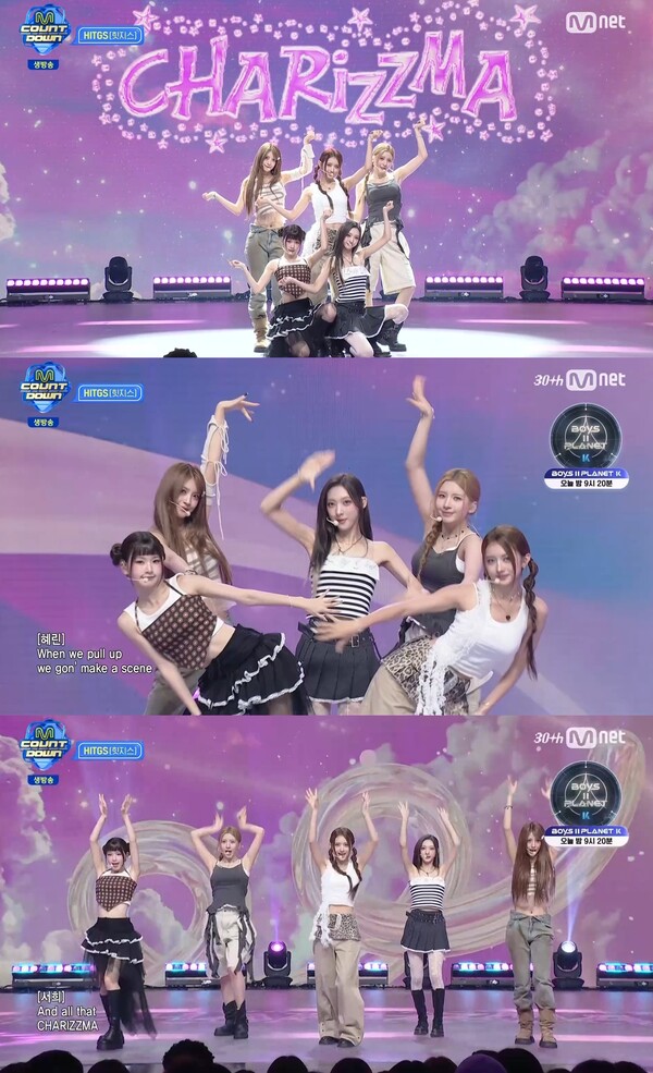 ‘엠카’ 힛지스, 실력·매력 다 잡은 ‘5세대 슈퍼루키’…독보적 젠지 아이콘