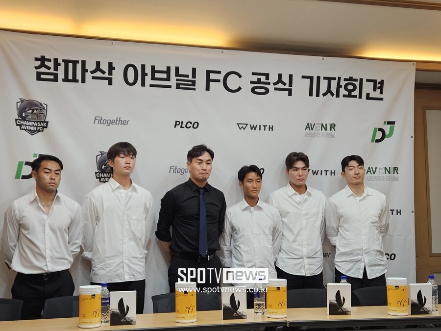 [SPO 현장] '팬들이 선발 라인업 뽑는다' 파격 축구단 탄생...라오스 참파삭 아브닐 김태영 감독 "팬들이 관여하는 문화, 긍정적"