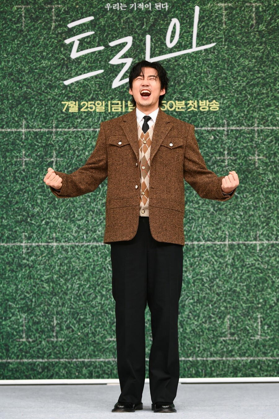 '트라이' 윤계상 "첫 드라마→軍 복귀작 후 18년만 SBS, 무조건 잘되고 싶다"