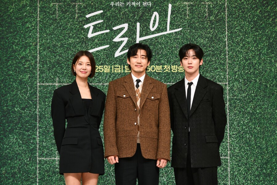 god와 팬지오디가 함께 만드는 기적…'트라이' 윤계상 "잘 될 거라고 확신"[종합]
