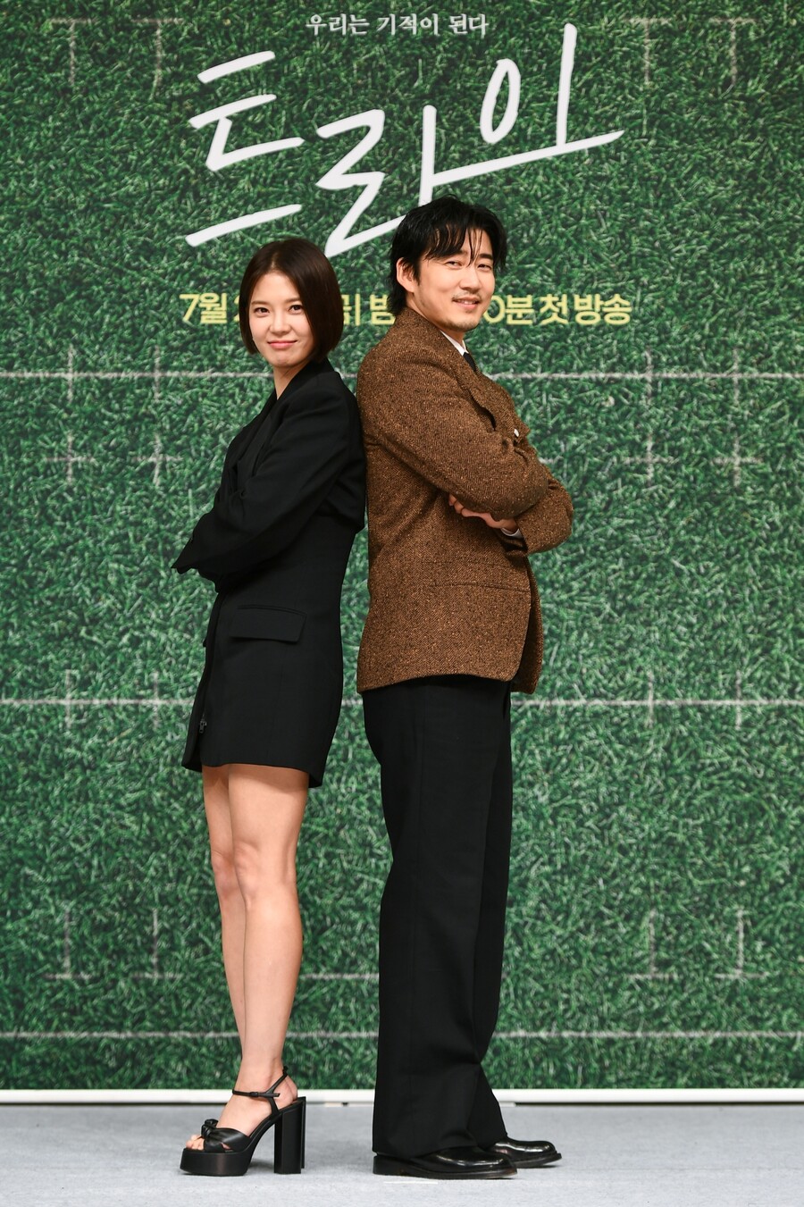 ▲ 임세미(왼쪽), 윤계상. 제공| SBS