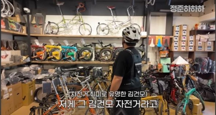 ▲ 출처|유튜브 정준하하하 캡처