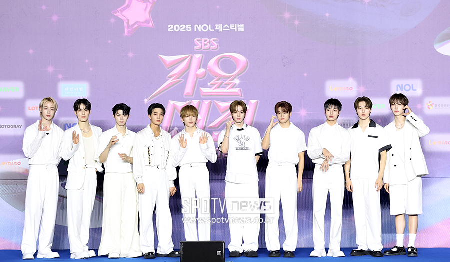 [포토S] 싸이커스, '가요대전 왔어요'