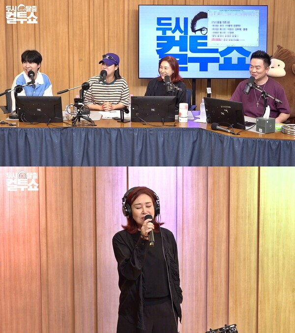 주현미 "딸이 밴드 오아베 수연…처음엔 공부 끝나고 해보라고 반대"(컬투쇼)