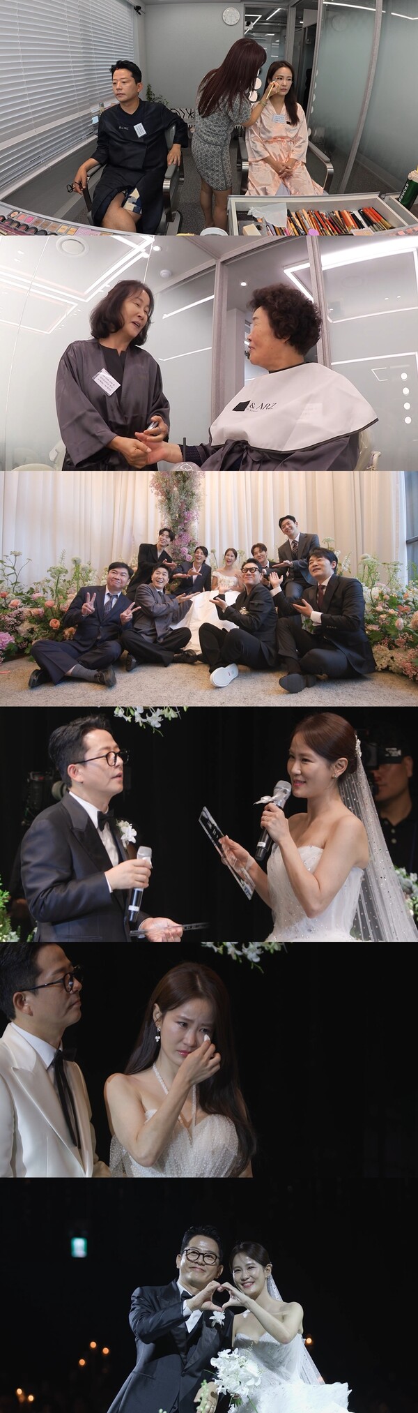 김준호♥김지민, 결혼식 직전 비상사태 겪고 눈물…비하인드 최초 공개(미우새)