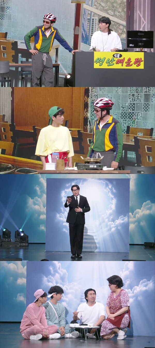 '썽난 사람들' 김진곤·박민성, '진상' 신윤승 제압하는 '말발' 끝판왕(개그콘서트)