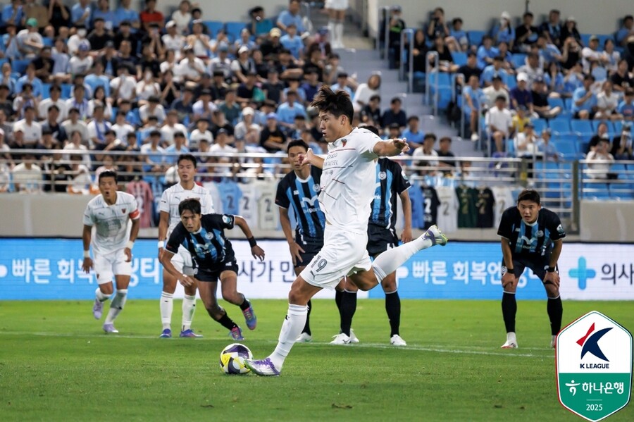 점점 더 짙어지는 ‘강등의 늪’…대구, ‘이호재 PK 결승골’ 포항에 0-1 패 [현장 REVIEW]