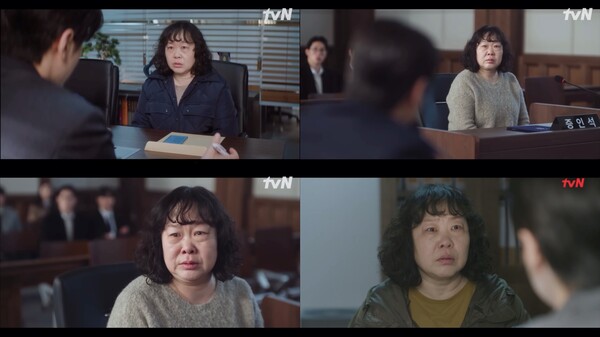 황정민, '서초동' 깜짝 출연…보이스피싱 사기 피해자 역할