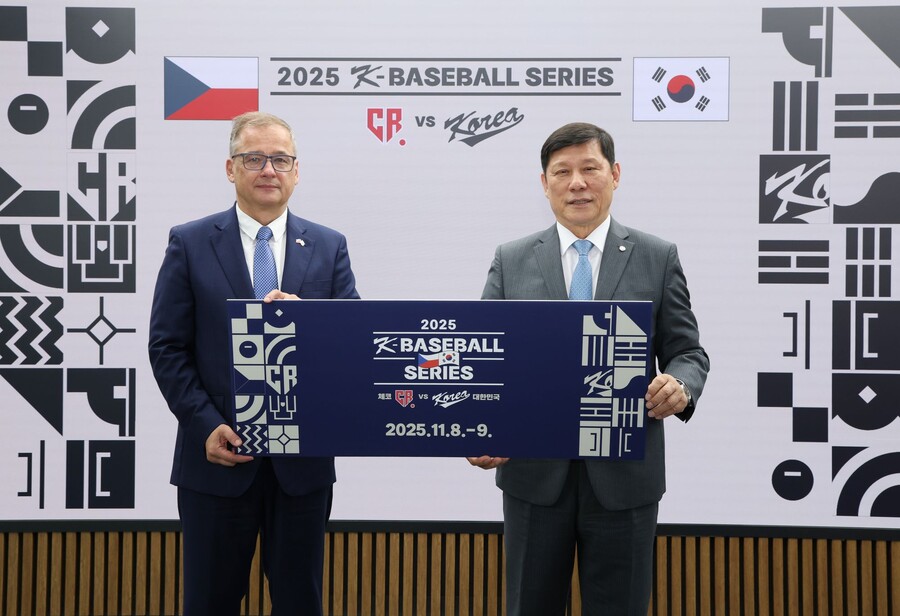 ▲ KBO-체코야구협회 평가전 개최 협약식 ⓒKBO