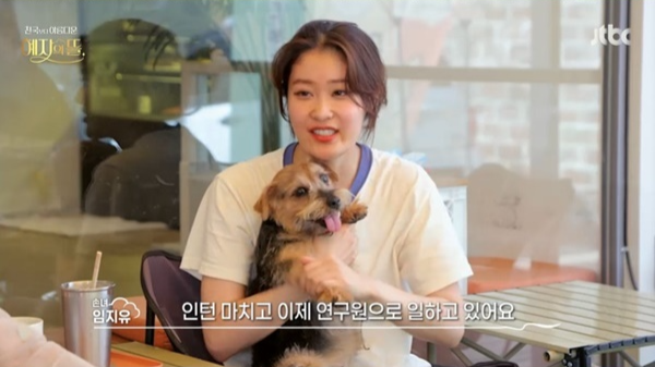 김혜자, 의사 손녀 얼굴 공개 "할머니와 닮았다는 말 많이 들어"