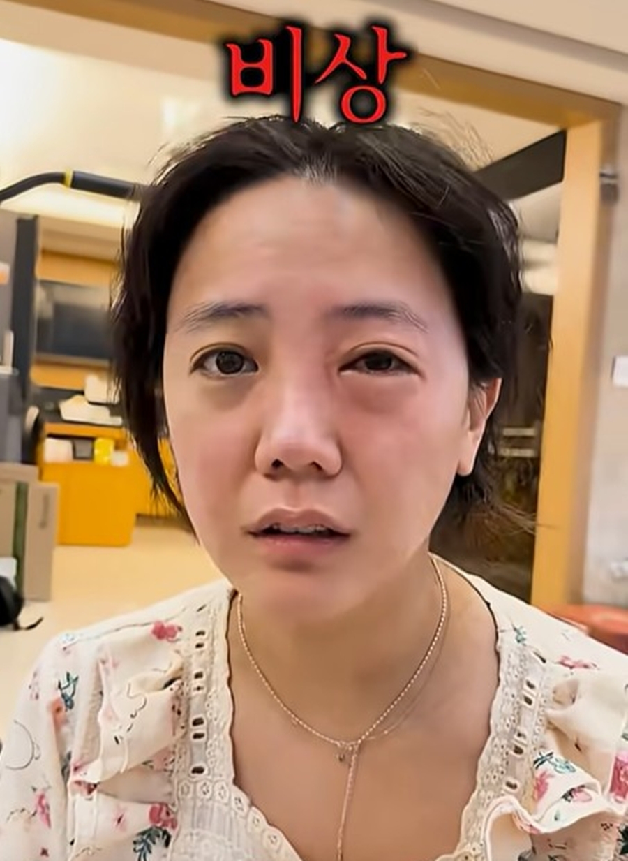 ▲ 고은아. 출처|유튜브 방가네 캡처