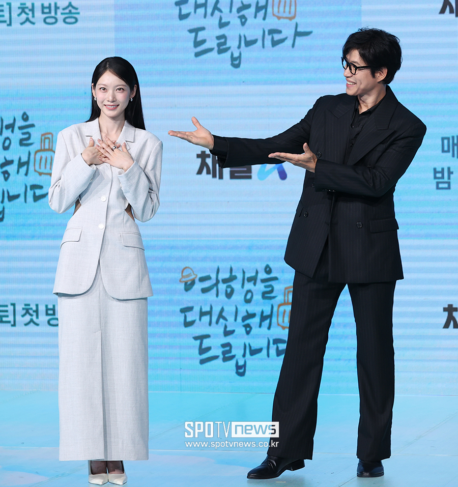 [포토S] 유준상-공승연, '나의 아티스트'