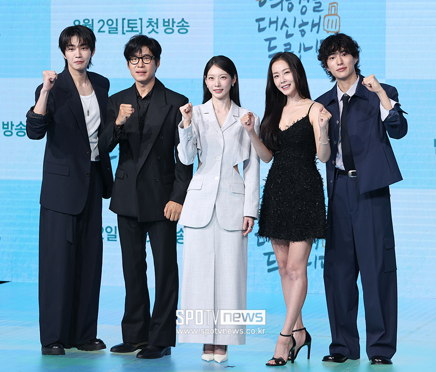 [포토S] 김재영-유준상-공승연-홍수현-오현중, '기대하세요!'