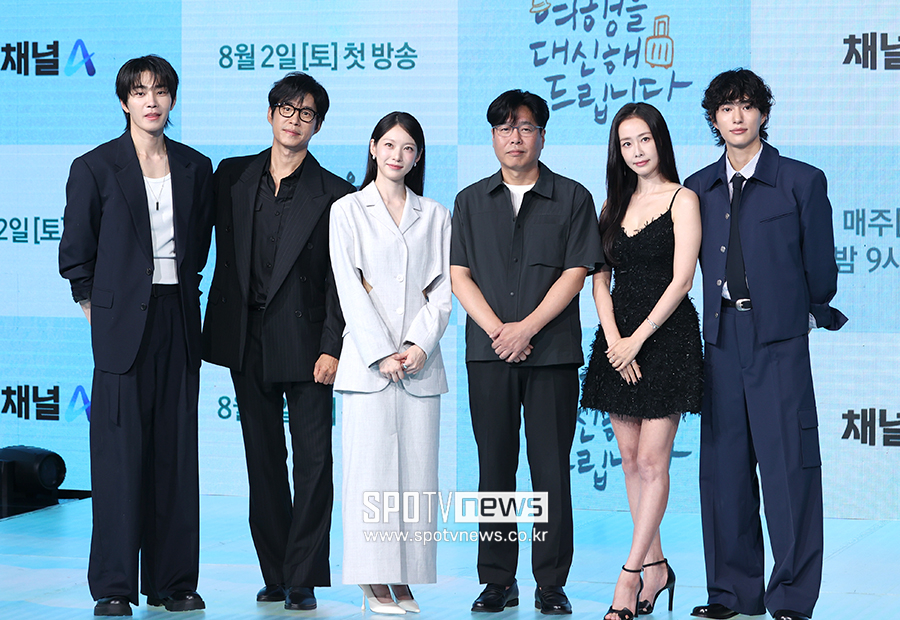 [포토S] '여행을 대신해 드립니다'의 주역들