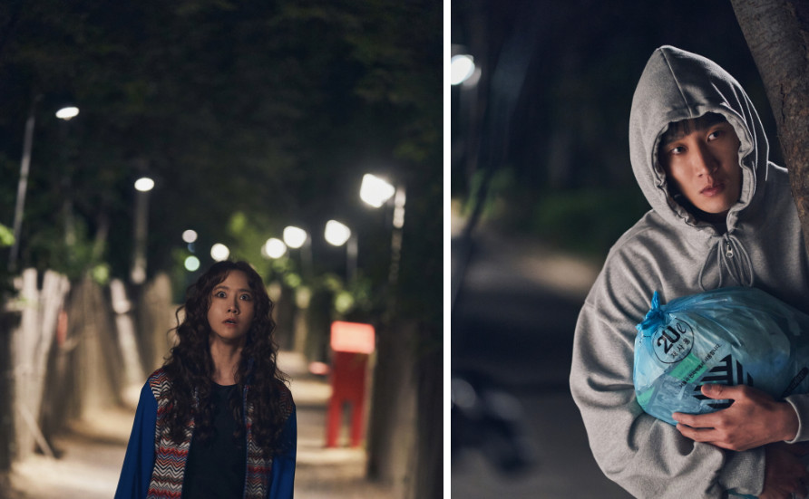 '기존쎄' 임윤아vs'기존약' 안보현, '악마가 이사왔다' 극과 극 캐릭터 공개