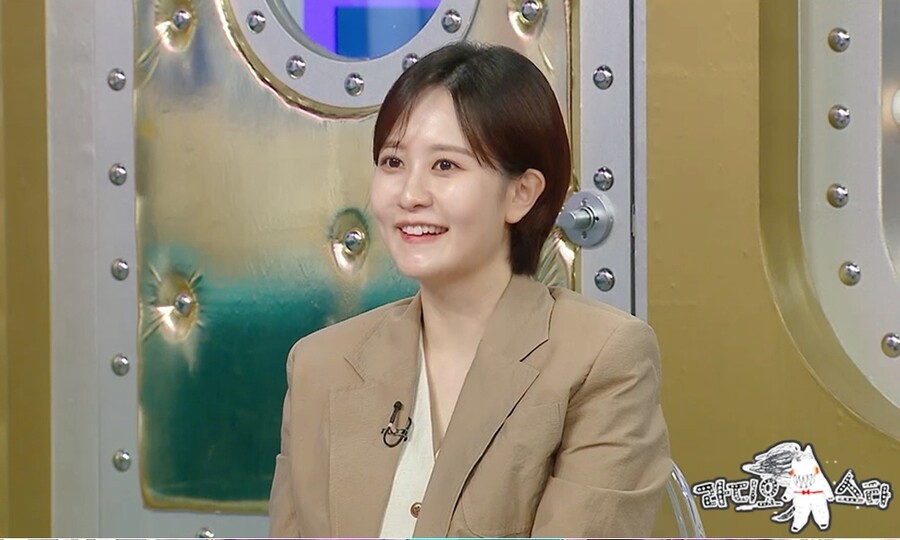 '임신 8개월' 김수지 아나 "작사가 4년차, 32곡 저작권 등록"('라디오스타')