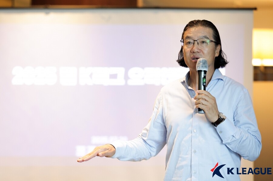 뉴캐슬 경계 1순위는 감독! 전술 싸움 예고한 김판곤 감독 "K리그 팬들이 자부실 느낄 경기 다짐"