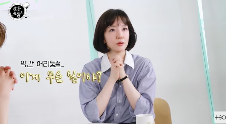 "첫회·마지막 회 같이 찍어" 임수정, '미사' 새드 엔딩 처음부터 정해졌다…21년만에 공개('살롱드립')