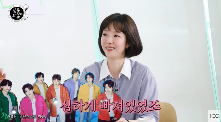 ▲ 사진 | '살롱드립' 화면