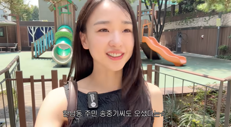 ▲ 사진 | '손연재 유튜브'