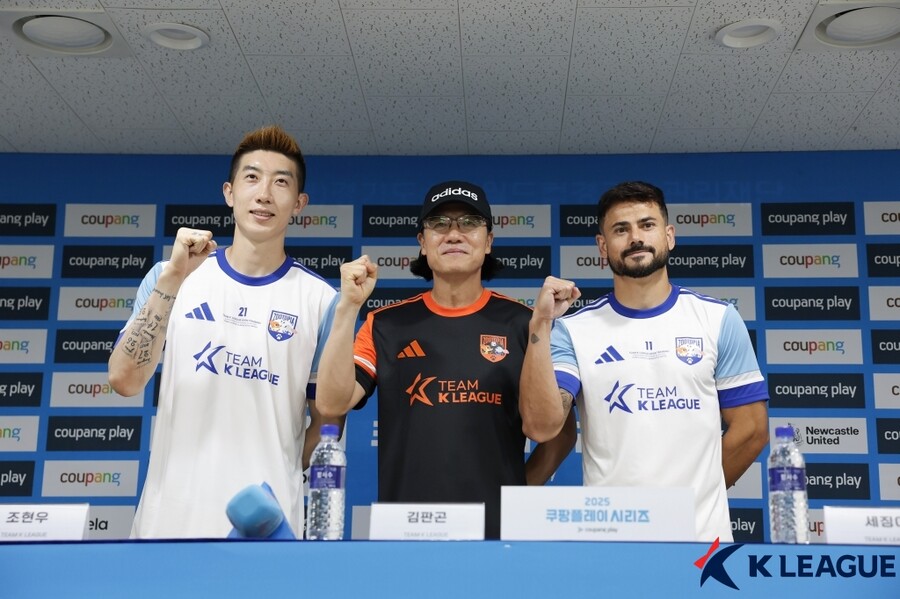 이벤트전이어도 기싸움 시작…팀 K리그 GK 조현우 "나도 뉴캐슬에서 박승수밖에 몰라"