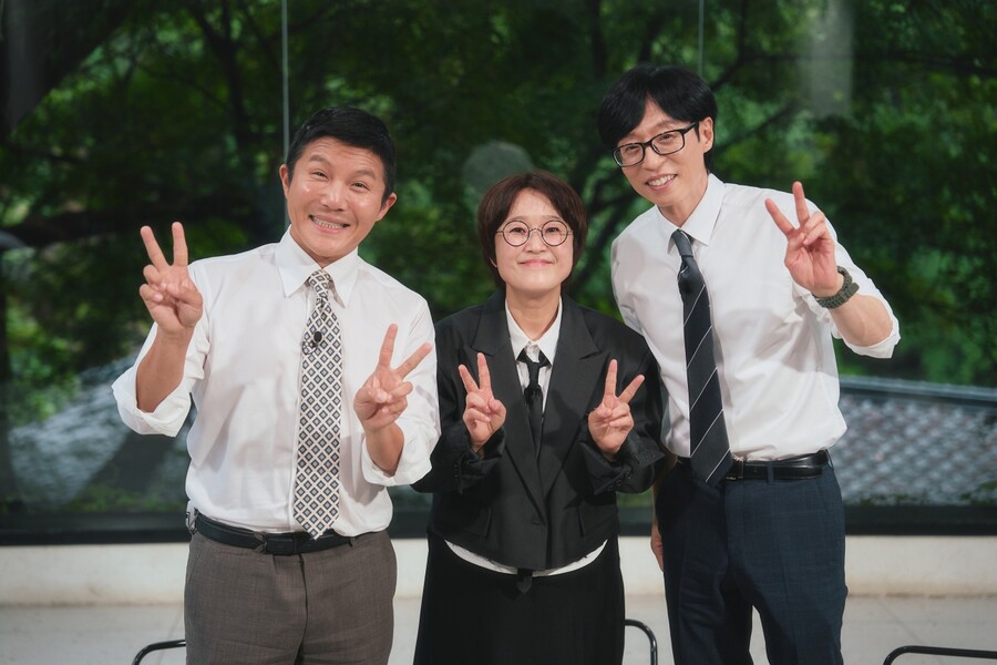 "번아웃 오기도" 송은이, '100억 재산설' 진실→유재석 성공 지켜본 속내('유퀴즈')