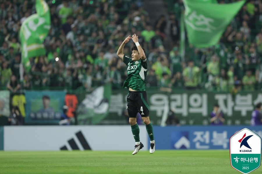 ▲  ⓒ한국프로축구연맹