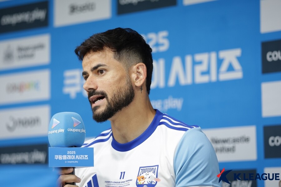 ▲  ⓒ한국프로축구연맹