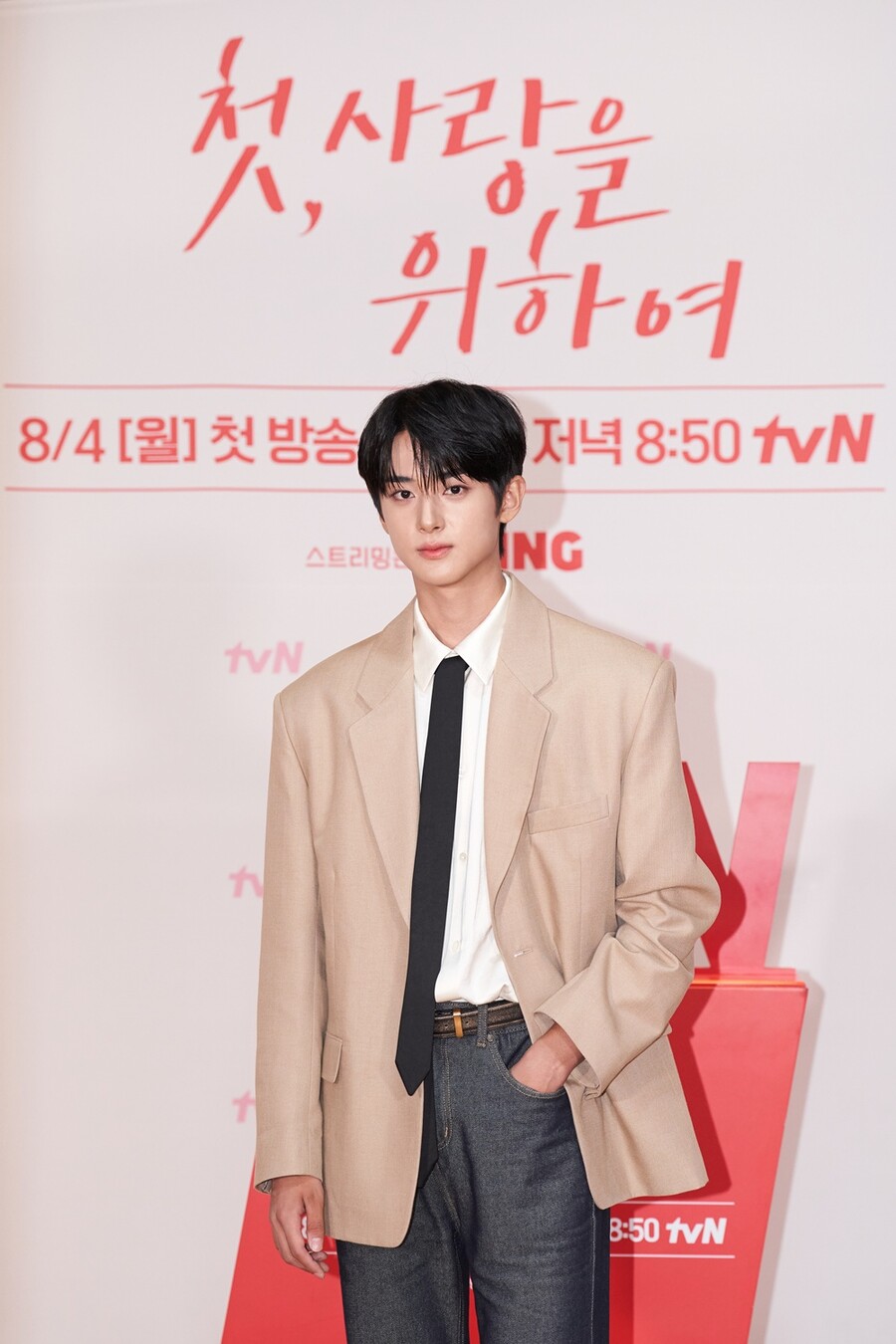 '첫, 사랑을 위하여' 감독 "김민규 외모에 압도되지 말자, 냉정해지자고 생각"