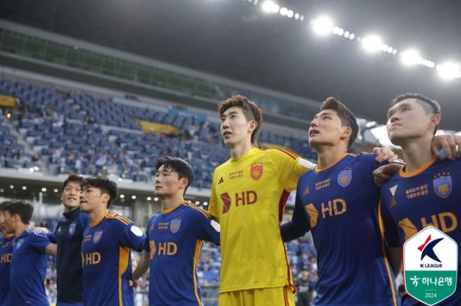 ▲ 한국프로축구연맹