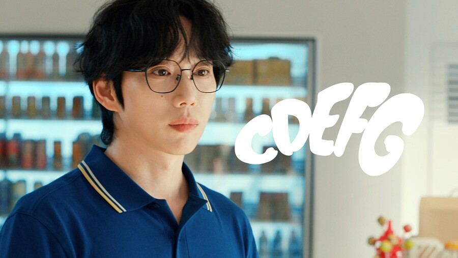 십센치, 7년 11개월 만에 정규 5집…영케이·빅나티·비비 지원사격