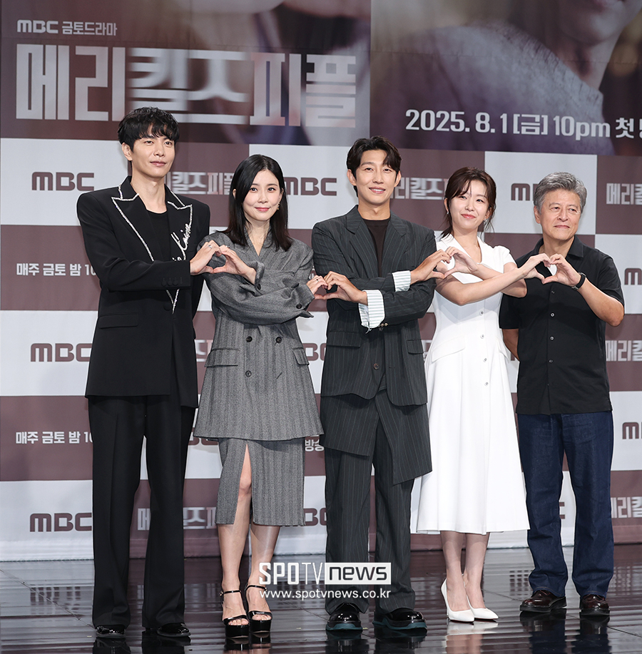 [포토S] '메리킬즈피플'의 주역들