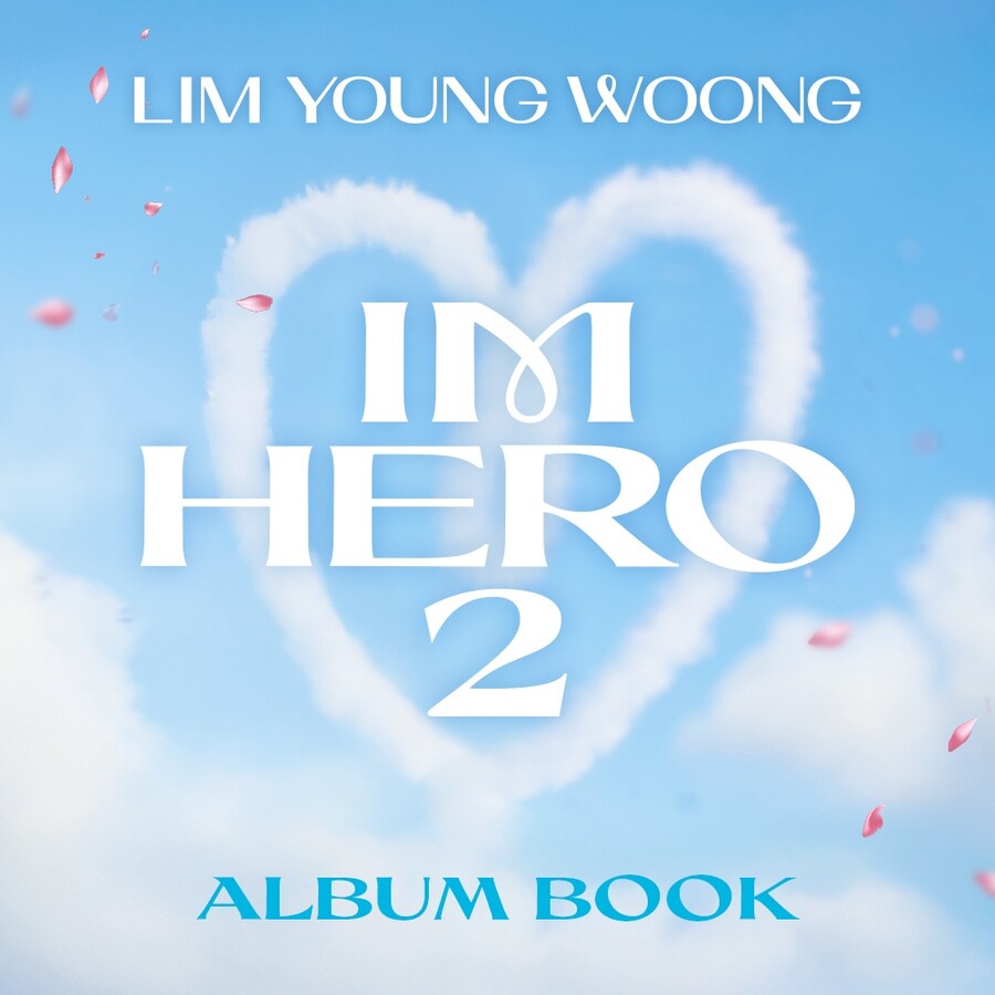 ▲ 임영웅. 제공ㅣ물고기뮤직