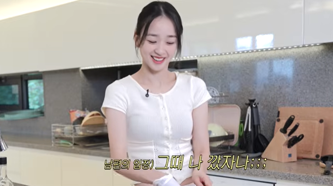 손연재, ♥9세 연상 남편 "첫만남서 내가 먼저 플러팅...열심히 했다"